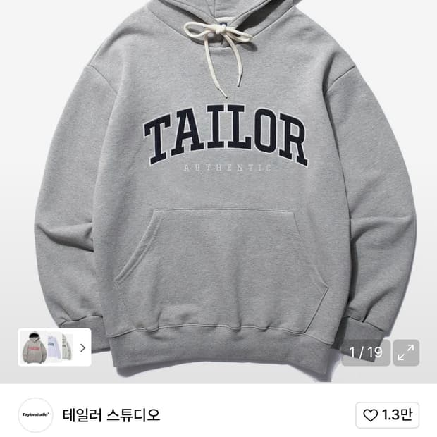 상품 이미지