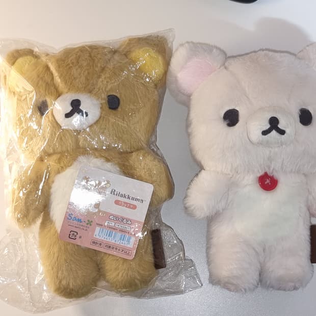 (개봉 보관품) 리락쿠마 복슬복슬 인형 멋진집 s