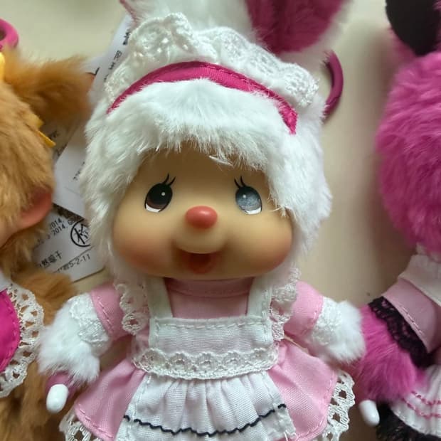 홍콩 몬치치 치무탄 화이트 드레스 키링 새제품