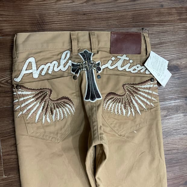 Be Ambition Cross Patch Wing Pants