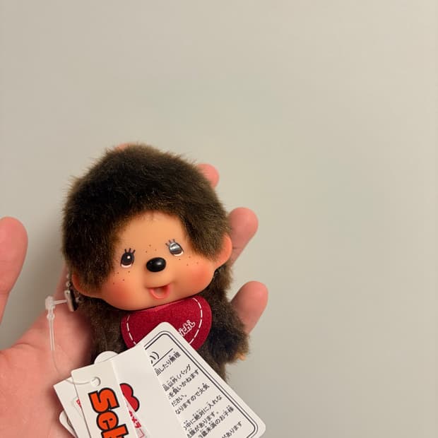 몬치치 빅헤드 보이 키링(택배비포함가격)