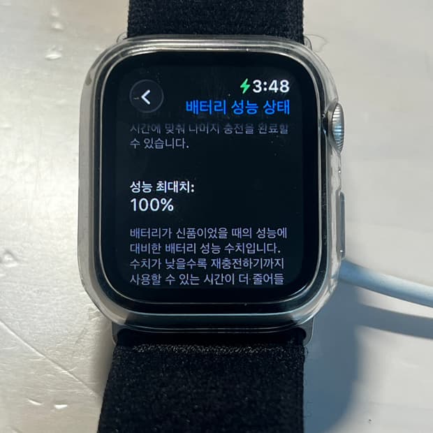 애플워치se2 100%
