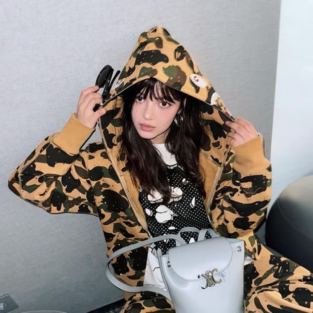 베이프 카모 샤크 후드집업