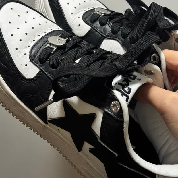 베이프 스타 230