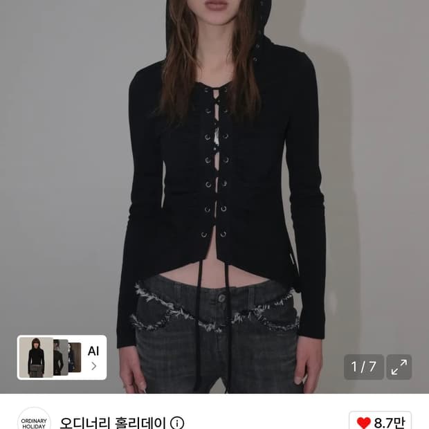 오디너리홀리데이SHIRRING LACE UP HOODIE