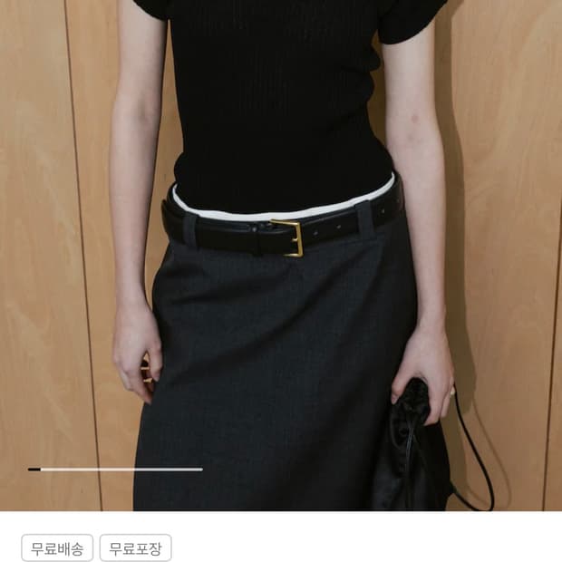 디애퍼처 Delia Short Sleeve Knit Top 새상품