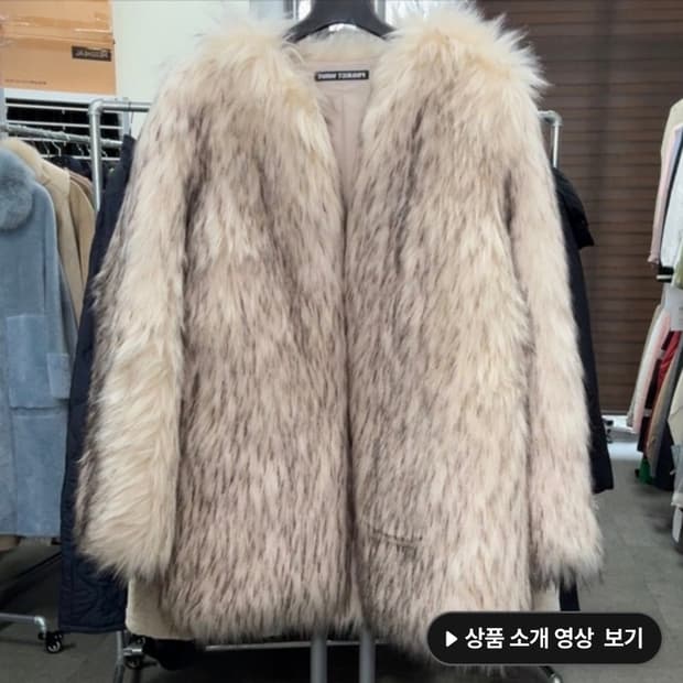 프로젝트웨이브 롱헤어 퍼자켓