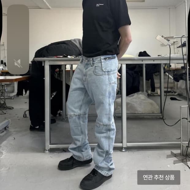 mpa big bag pants s나 m사이즈 삽니다