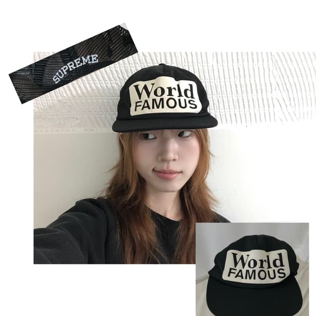 슈프림 월드 페이머스 메쉬캡 스냅백 모자