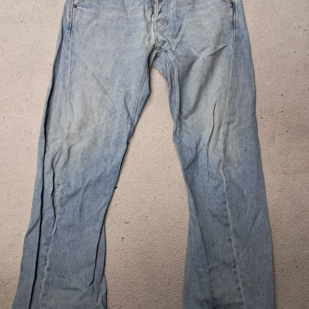 리바이스 엔지니어드