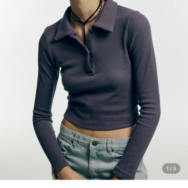 와이낫어스 긴팔