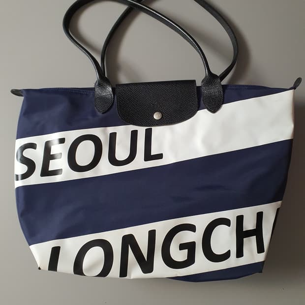 롱샴 SEOUL 한정판 토트백