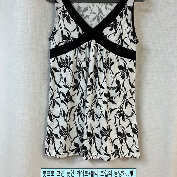 브이넥 플라워 슬리브리스 - 16000원
