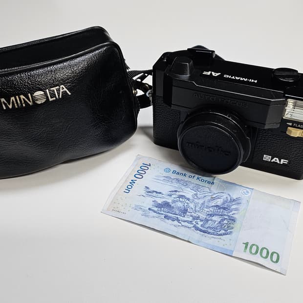 작례O 명품 로코르의 시작 미놀타 하이매틱 AF 필름카메라 빈티지 필카