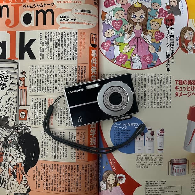 📸✨ 올림푸스 FE-3010 감성 디카 판매합니다 ✨📸