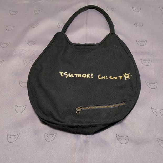 Tsumori Chisato Cat Tote Bag