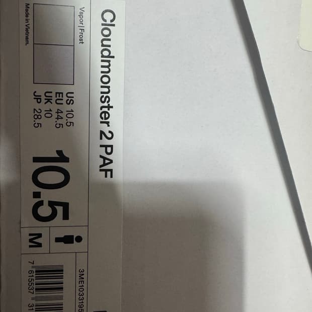 파프 온 베이퍼 프로스트 285 (새상품)