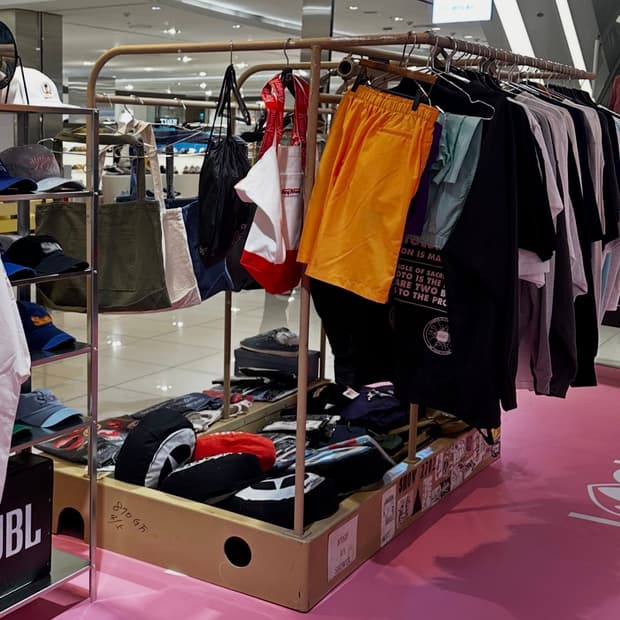 빈티지 미군 샤워장 행거