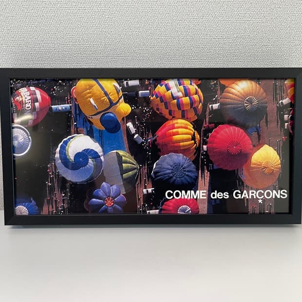 트리콧 꼼데가르송 tricot COMME des GARCONS