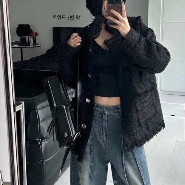 트리밍버드 오버핏 트위드 자켓