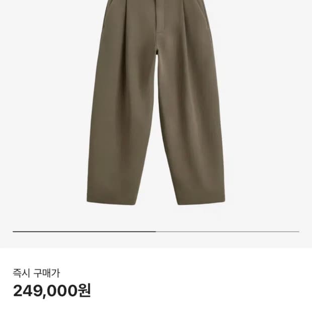 자라 스튜디오니콜슨 턱 디테일 팬츠 38 소르테맛