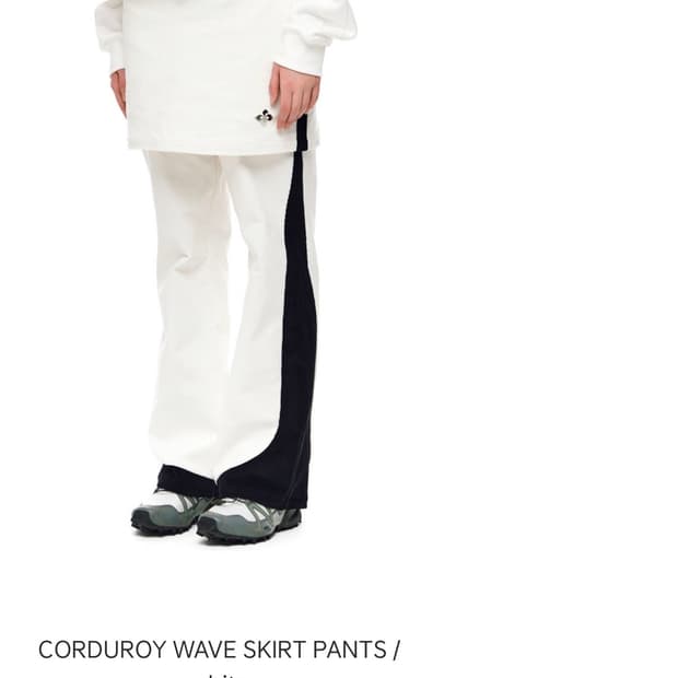 헤레틱 코듀로이 스커트 팬츠 화이트