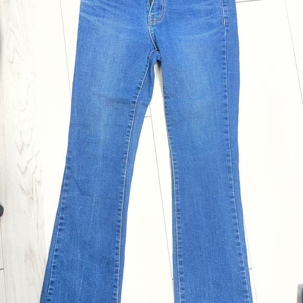 킨더살몬 부츠컷