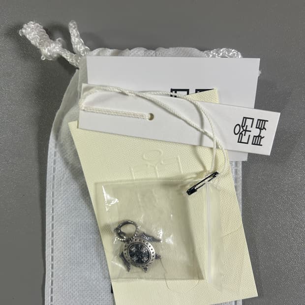 폴리테루 터틀 펜던트