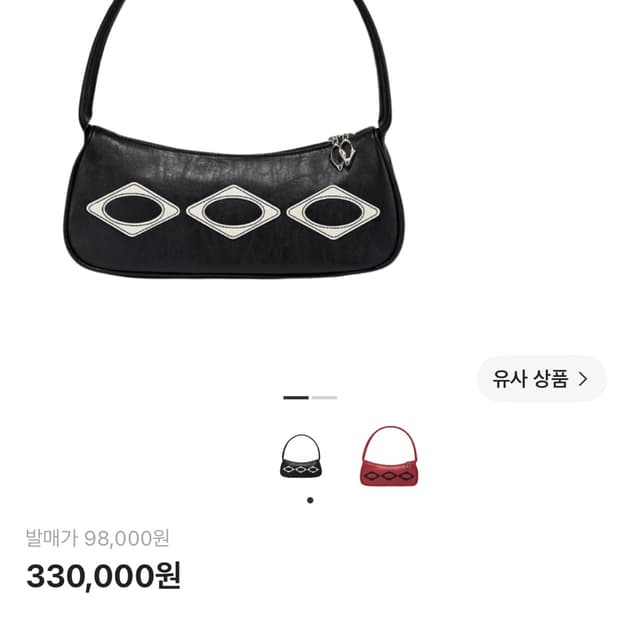 미스치프 롬버스 레더 숄더백 블랙
