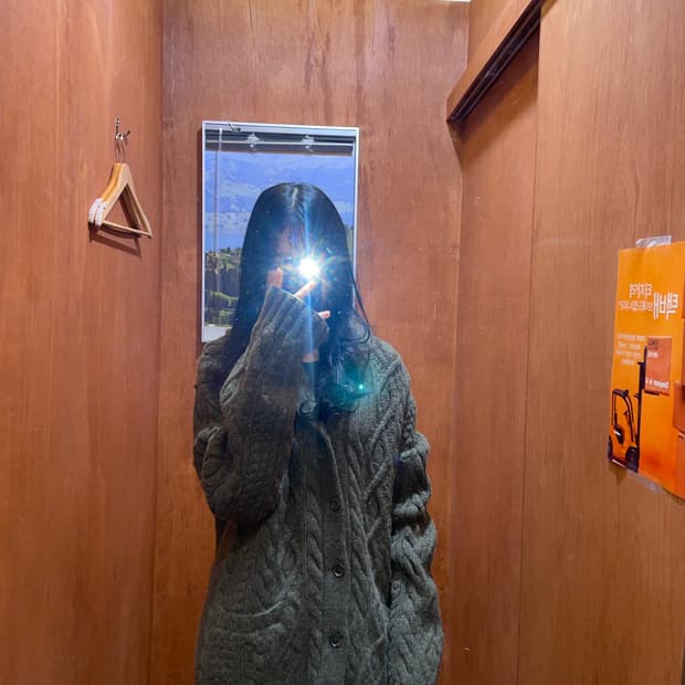 (XXL) POLO 폴로 랄프로렌 숄 카라 케이블 니트 가디건