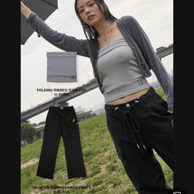 애즈온 튜브탑 블랙