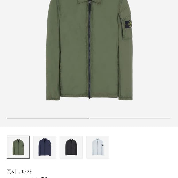 스톤아일랜드 나일론 오버셔츠