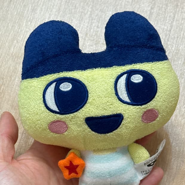 다마고치인형(수건재질)