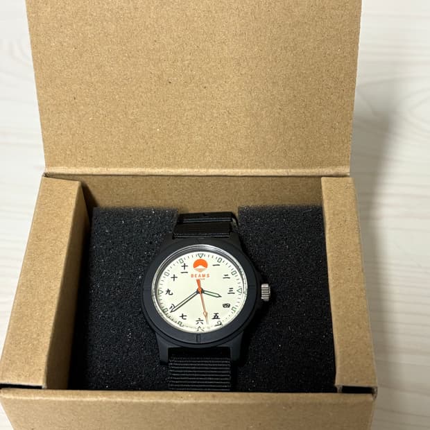 빔즈 한자시계 풀박스
