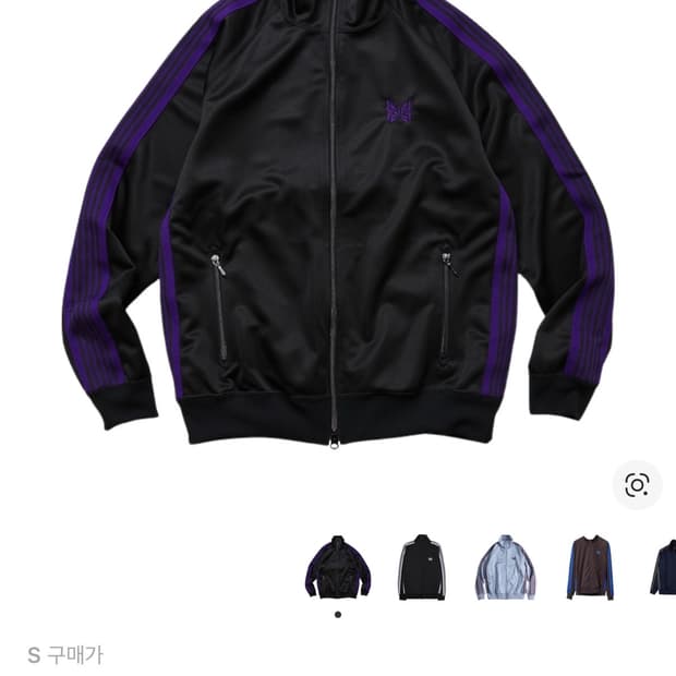 니들스 트랙자켓 퍼플 s