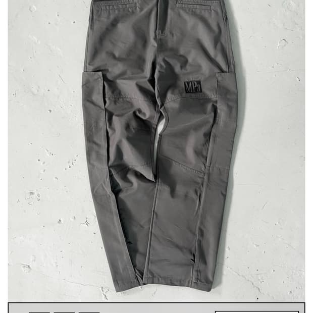 MPa MULTI PANEL CARGO PANTS (GREY)