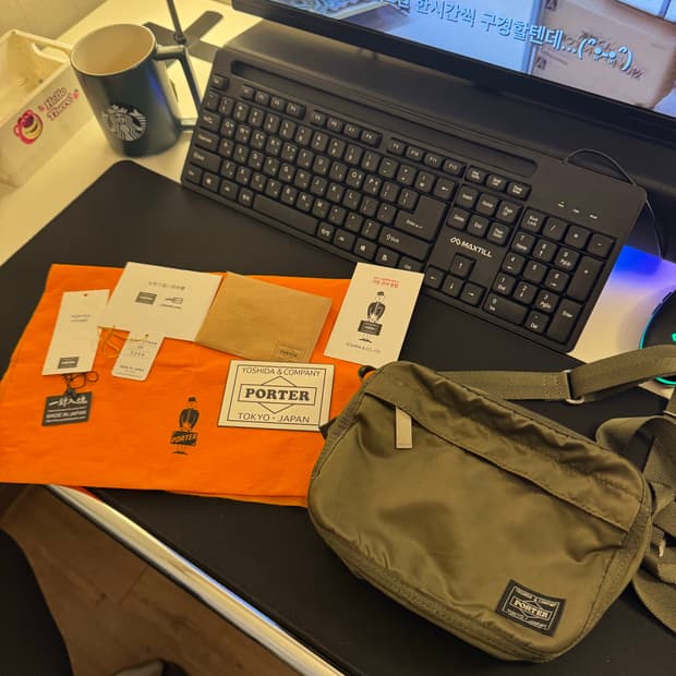 [OS]포터 프레임 숄더백 카키