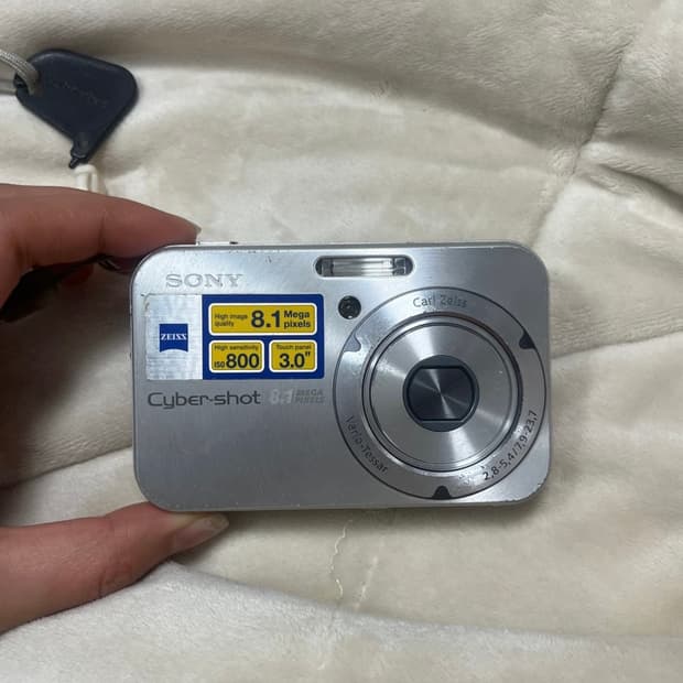 초희귀&필름색감) 소니 사이버샷 dsc-n1