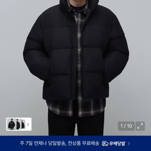 무신사 스탠다드 다운 푸퍼 숏 패딩 블랙 L