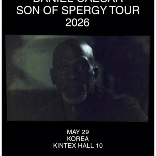 (판매)다니엘시저 콘서트 티켓 지정석 P 1열 1장 판매