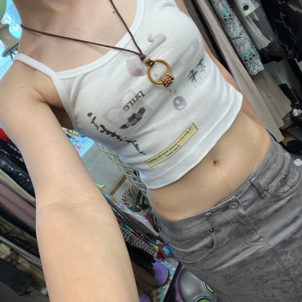 프린팅 나시