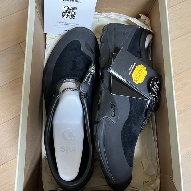 뉴발란스 도쿄디자인 스튜디오 270