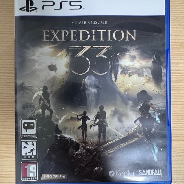 PS5 클레르 옵스퀴르 33원정대 / 한글판 / 중고