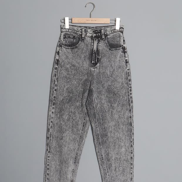 G U ChemicalWash Tapered Denim Pant (26)