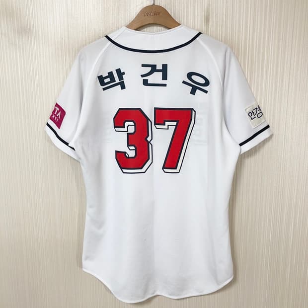 KBO 두산베어스 홈유니폼/져지 100 #37 박건우
