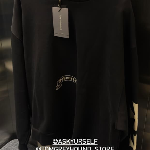 Askyurself 후드 L사이즈