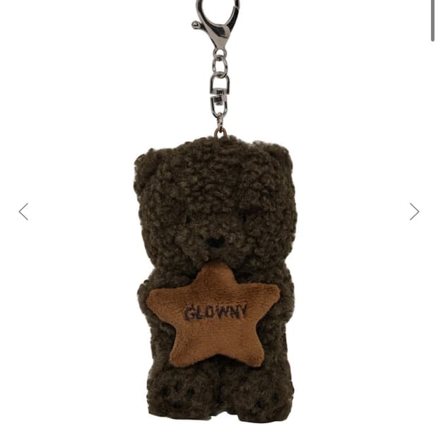 HUG ME TEDDY KEYRING (BROWN)