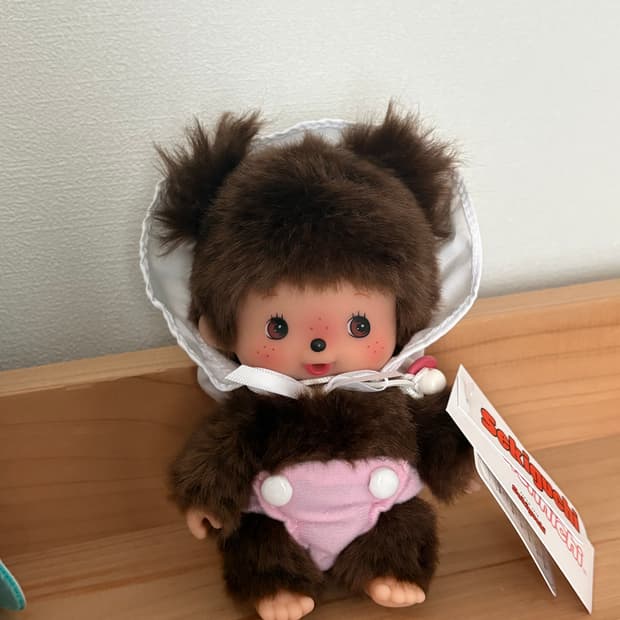 몬치치 베베치치