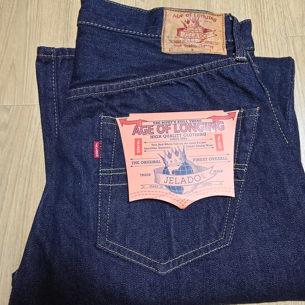 제라도 301XX 32 새상품 팝니다.