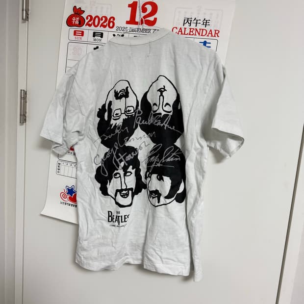 꼼데가르송 비틀즈 티